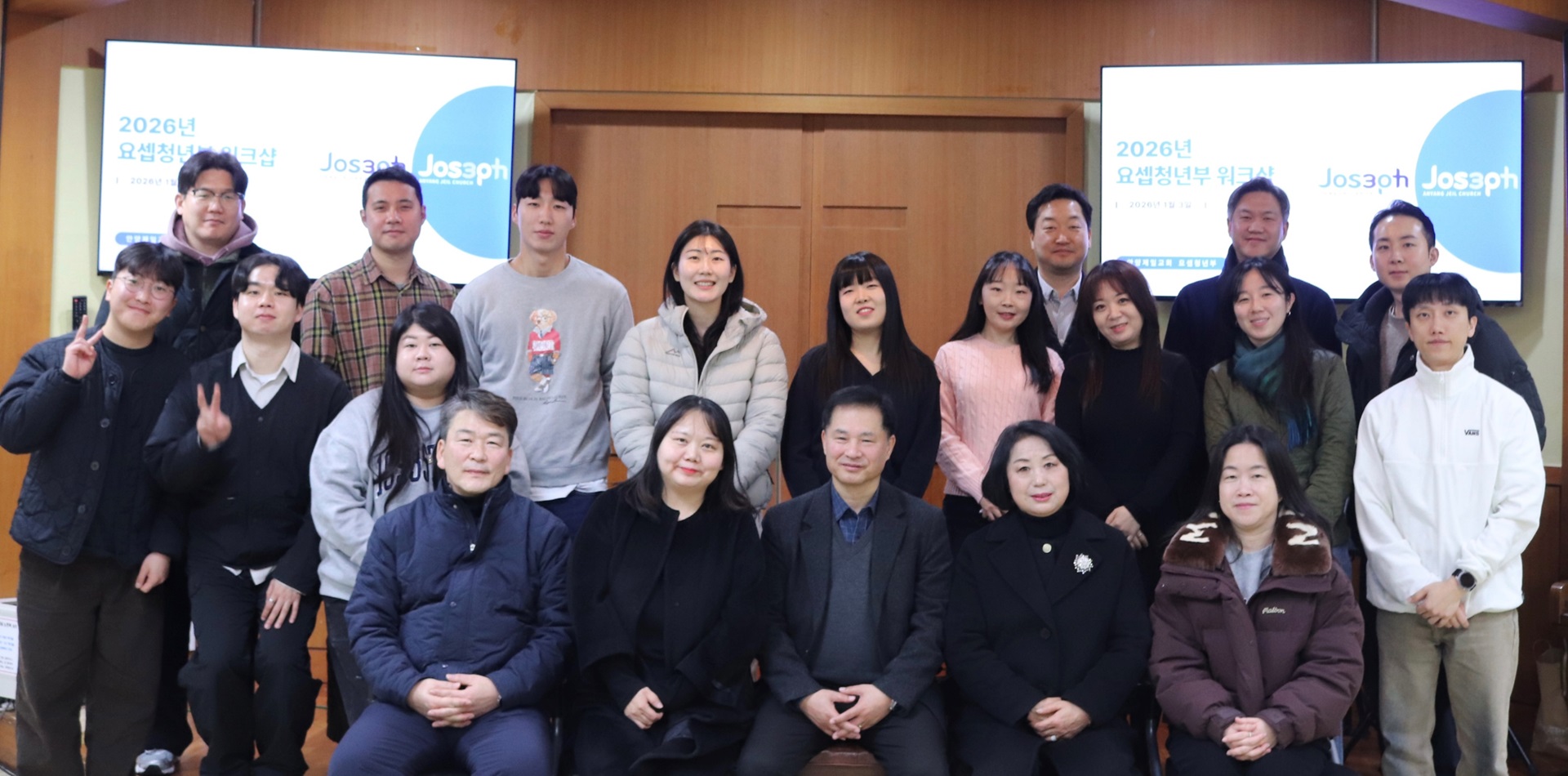 공동체 총괄팀