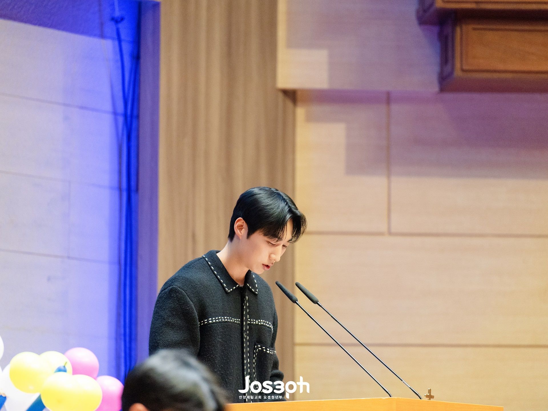 26.05.03 주일 예배 #02