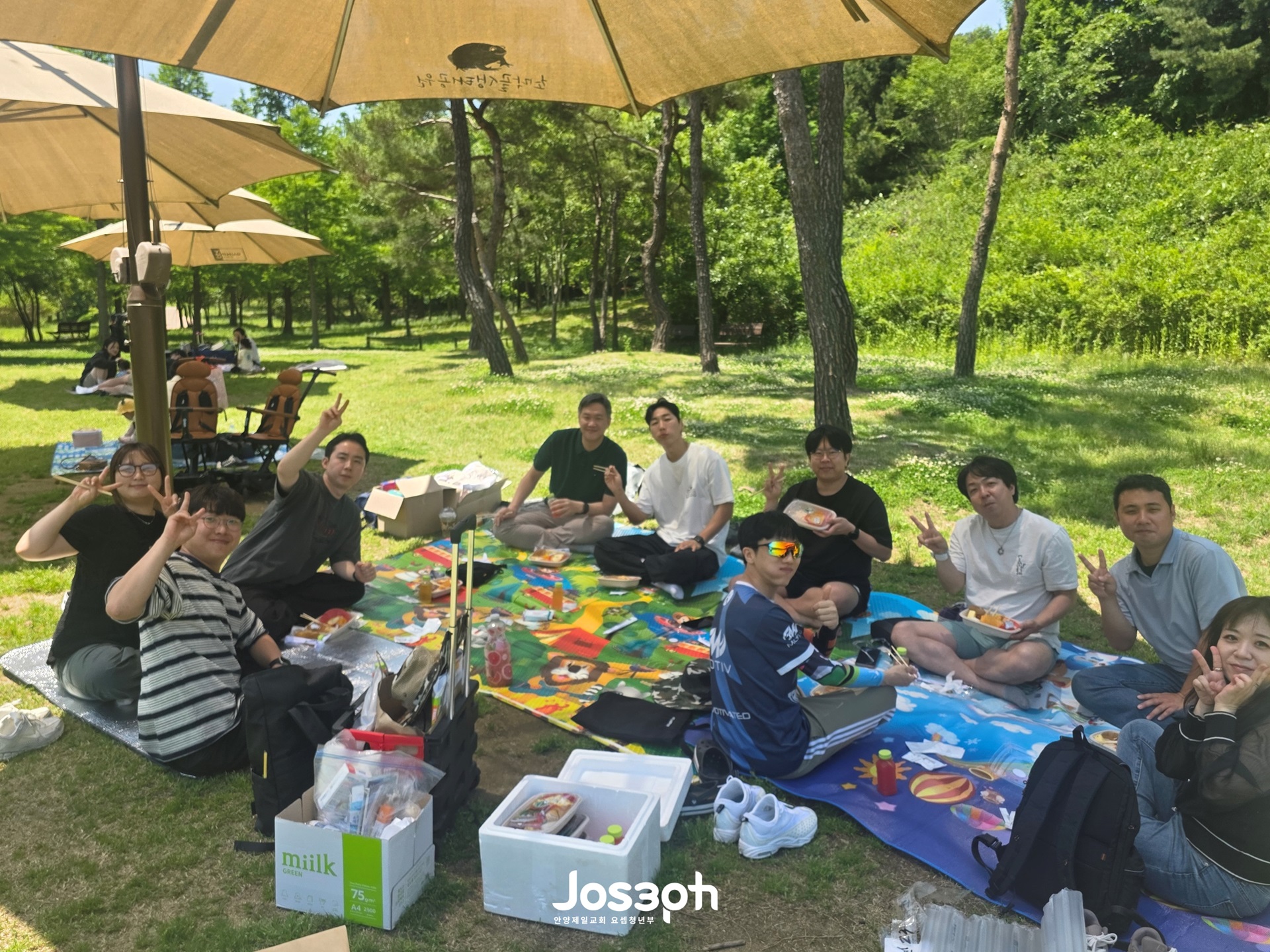 26.05.30 리더십 트레이닝 #01