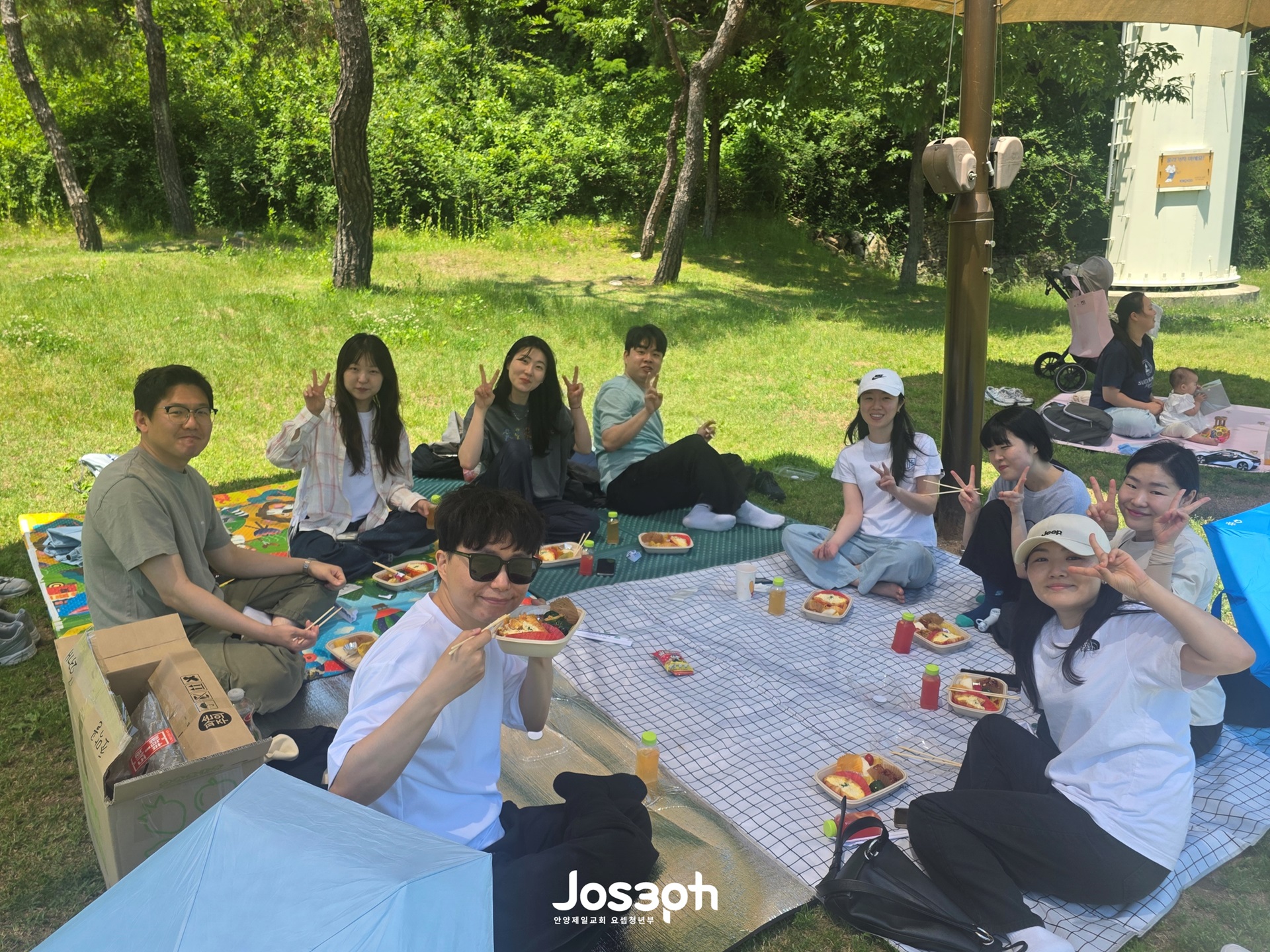 26.05.30 리더십 트레이닝 #02