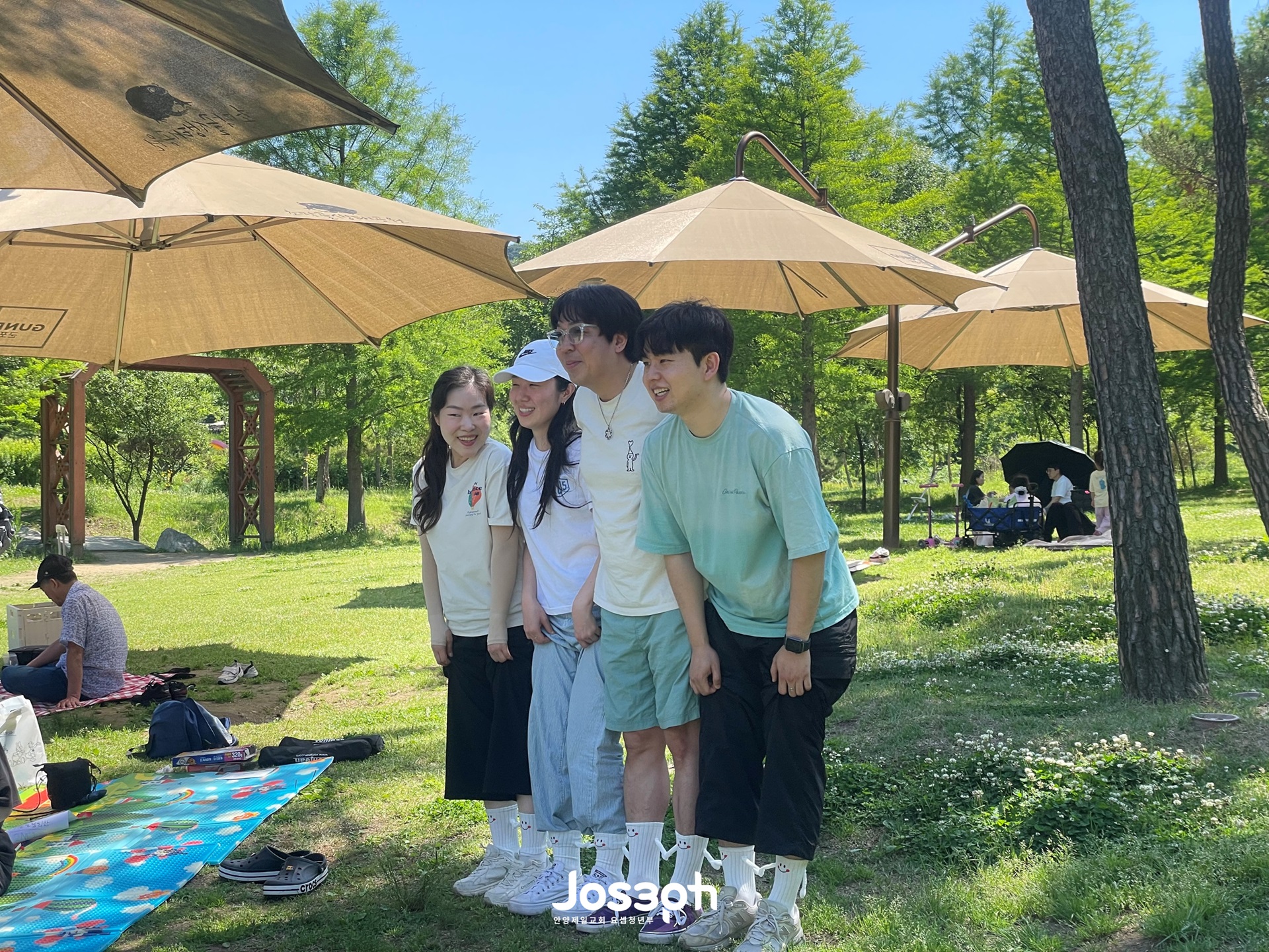 26.05.30 리더십 트레이닝 #03