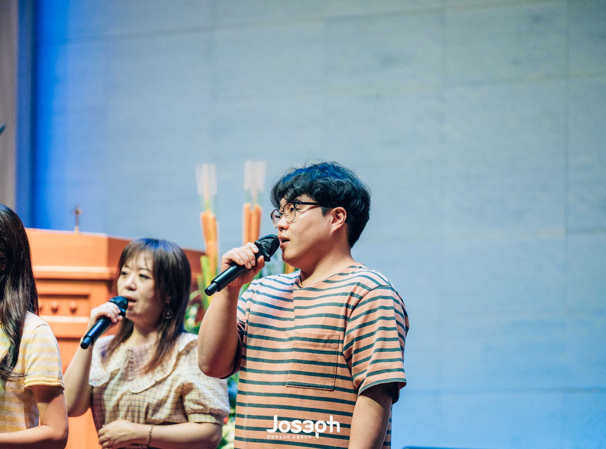 26.06.28 주일예배 #02