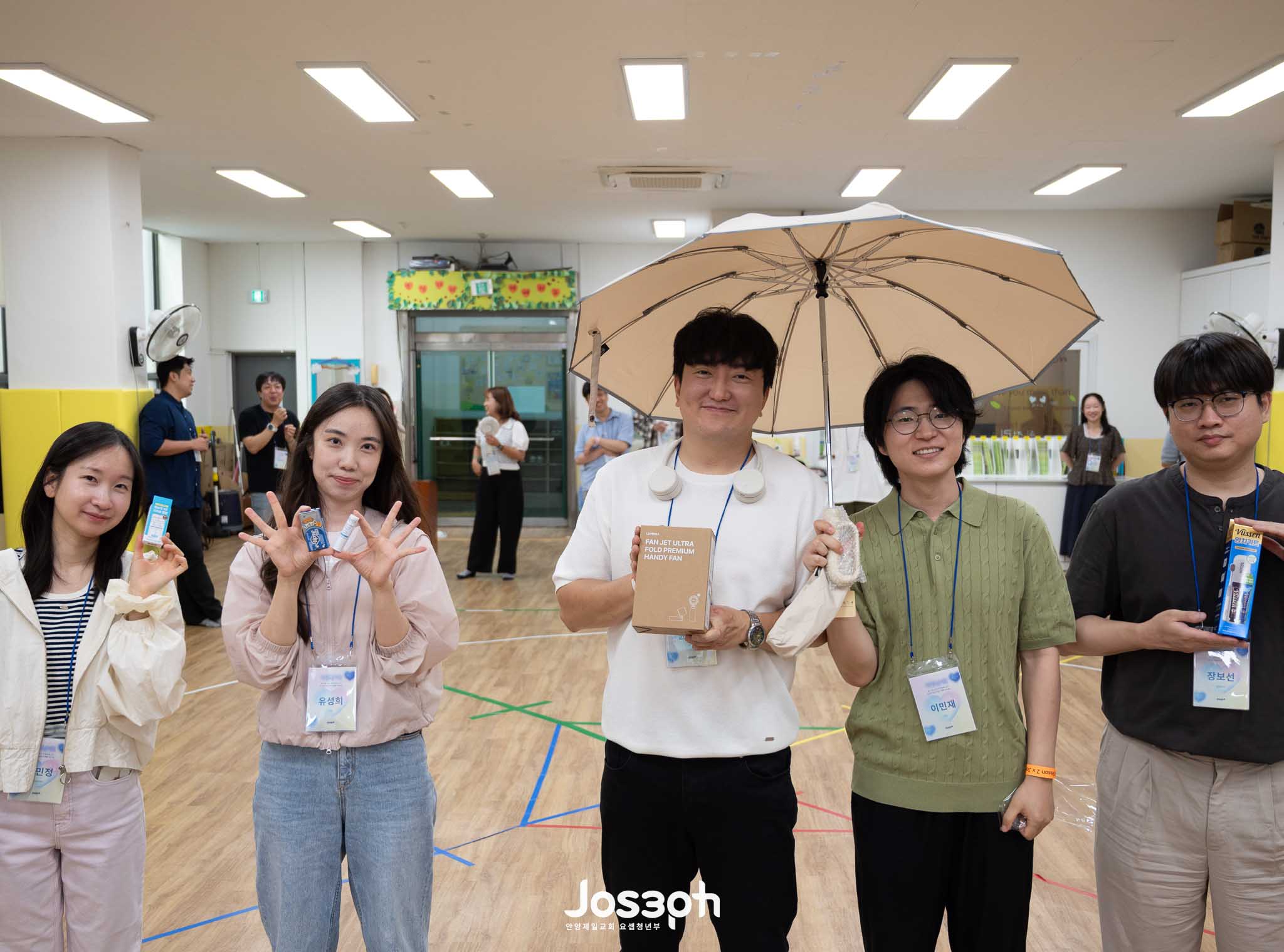 2026. 07. 예믿남녀 시즌2 #13