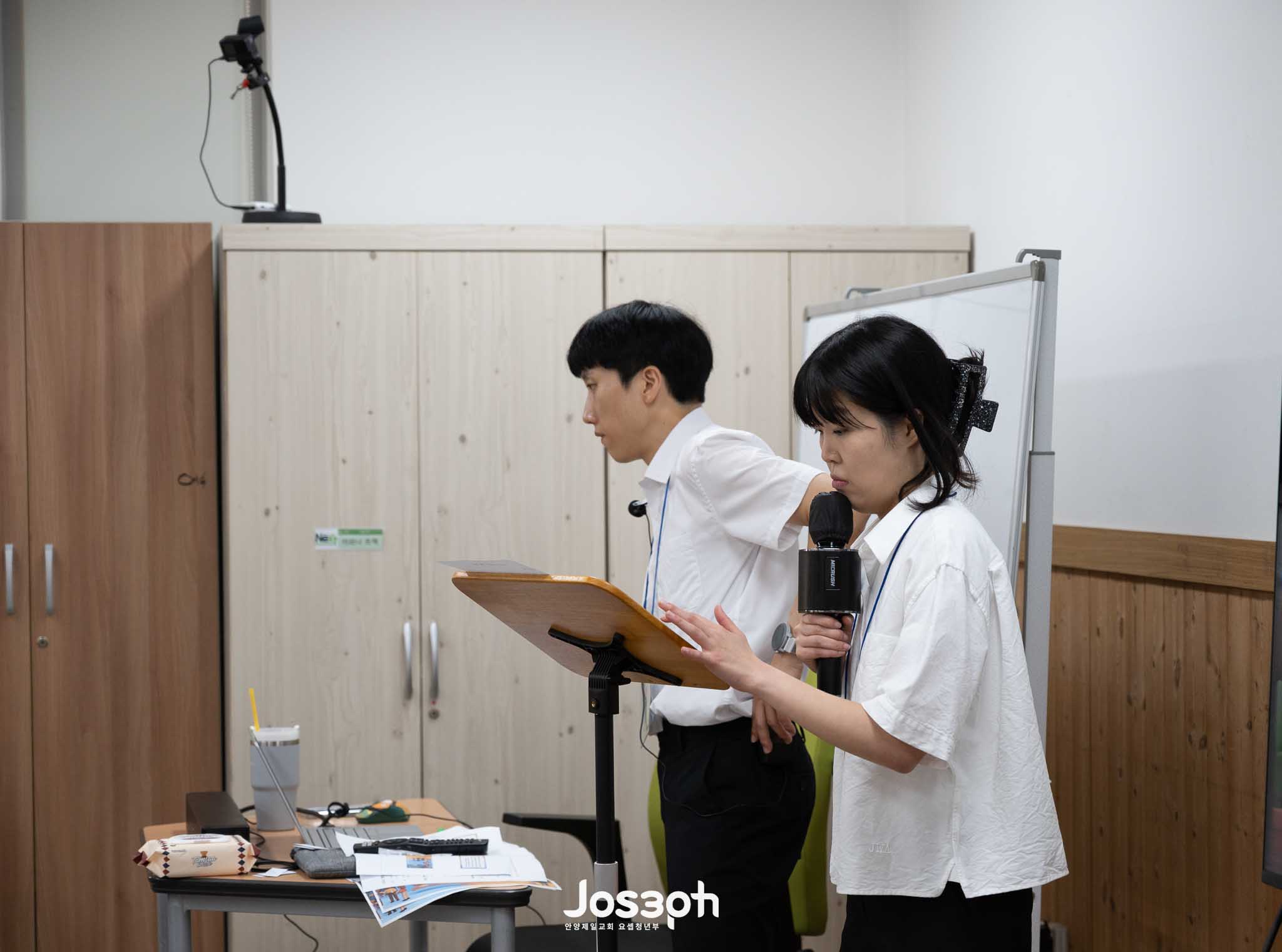 2026. 07. 예믿남녀 시즌2 #16